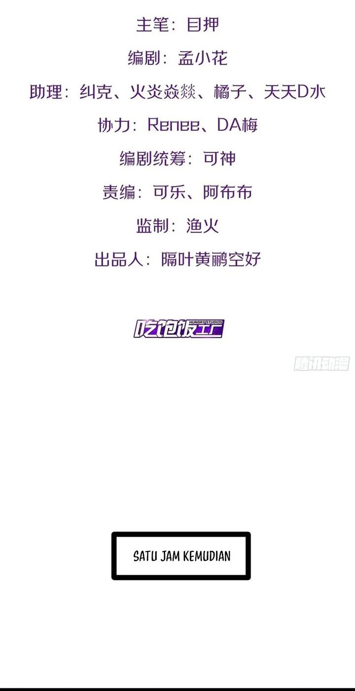 Starting From Maximum Charm Point chapter 94 halaman 2