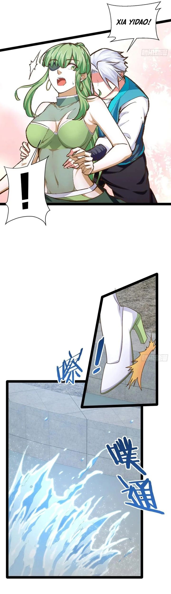 Starting From Maximum Charm Point chapter 94 halaman 23