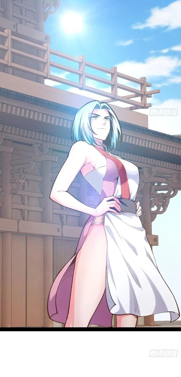 Starting From Maximum Charm Point chapter 94 halaman 34