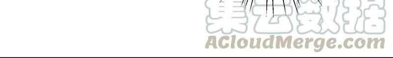 Starting From Zero in Doomsday Bab 12 halaman 7