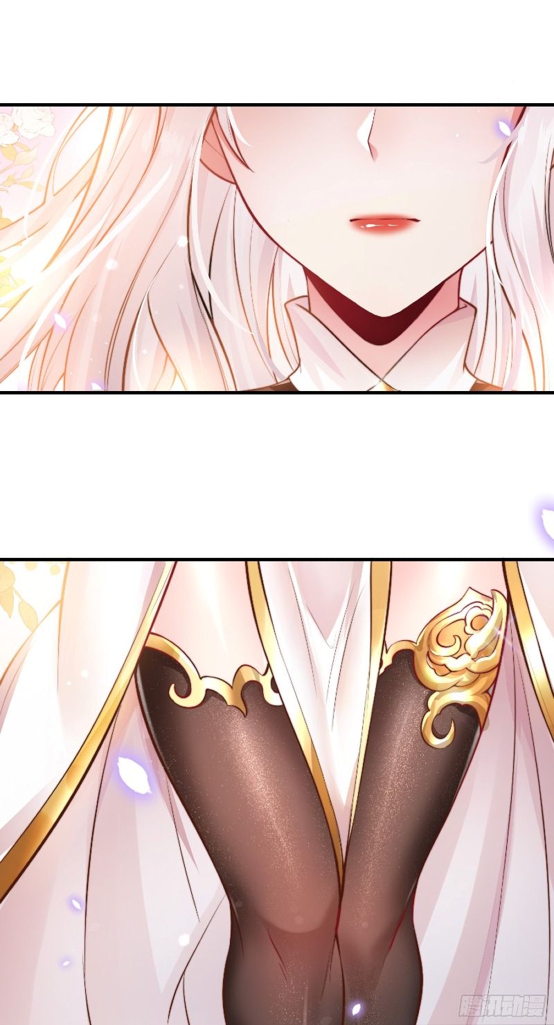 Starting With Confessing With the Beautiful Master Bab 01 halaman 24