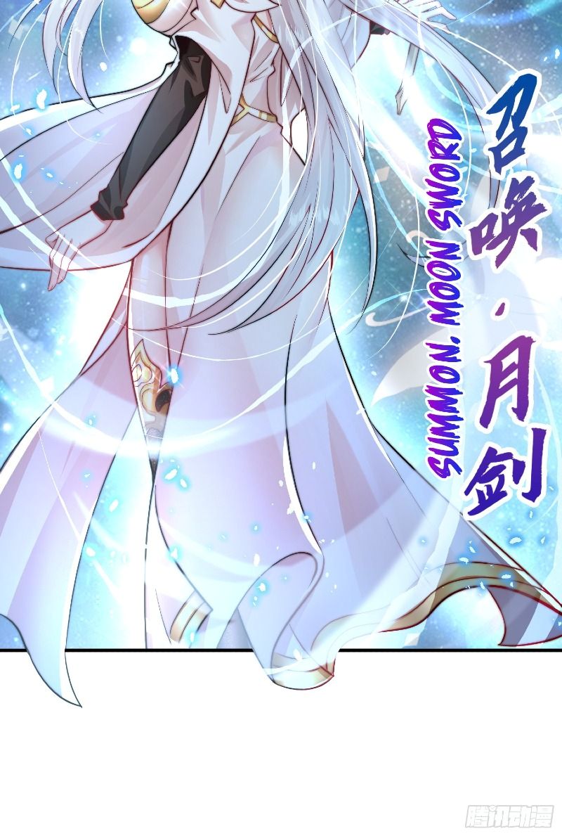 Starting With Confessing With the Beautiful Master Bab 01 halaman 42