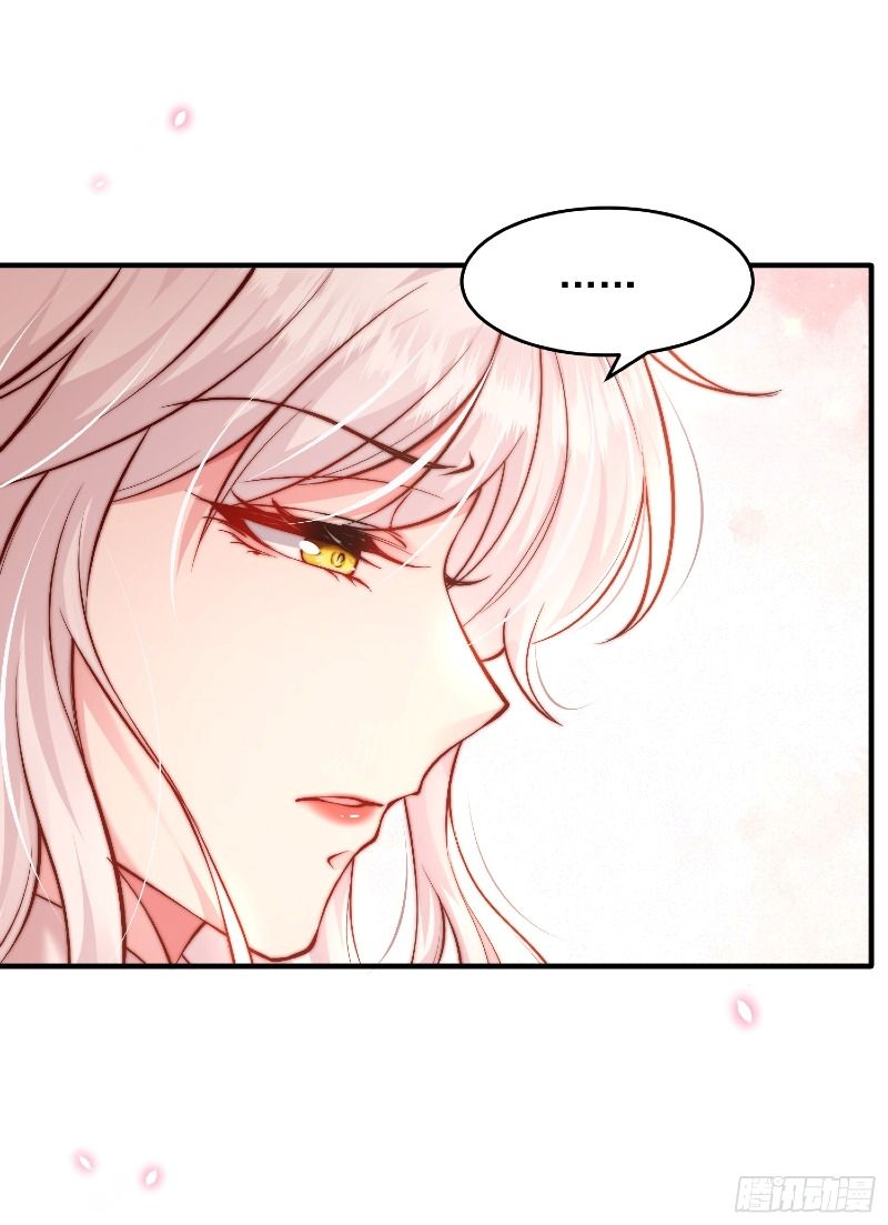 Starting With Confessing With the Beautiful Master Bab 01 halaman 51