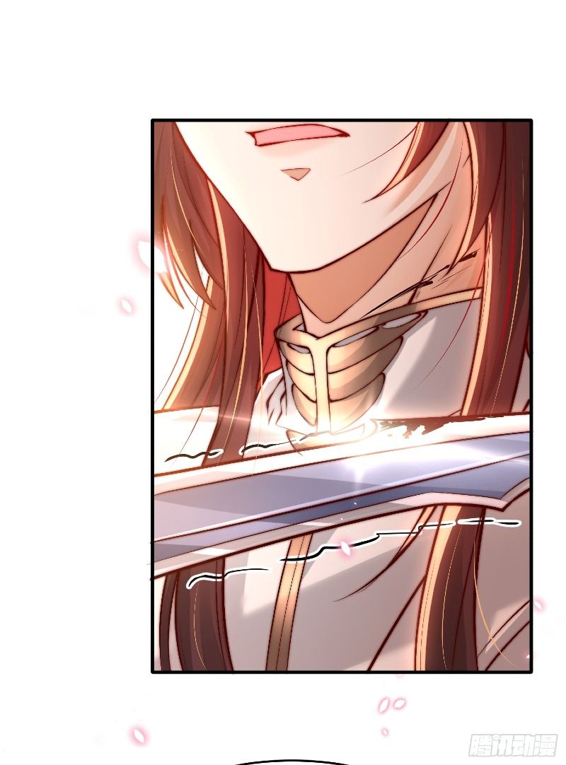 Starting With Confessing With the Beautiful Master Bab 01 halaman 52