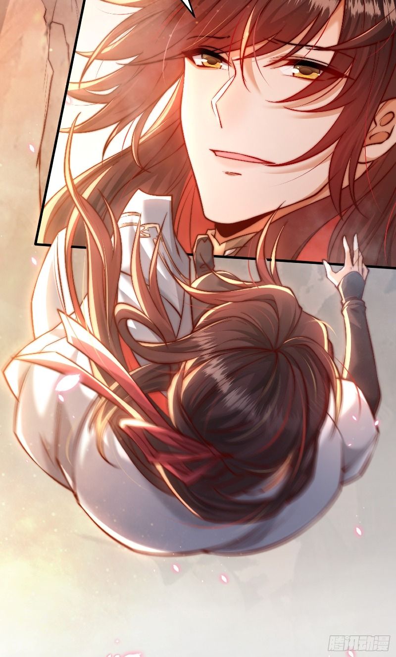 Starting With Confessing With the Beautiful Master Bab 01 halaman 57