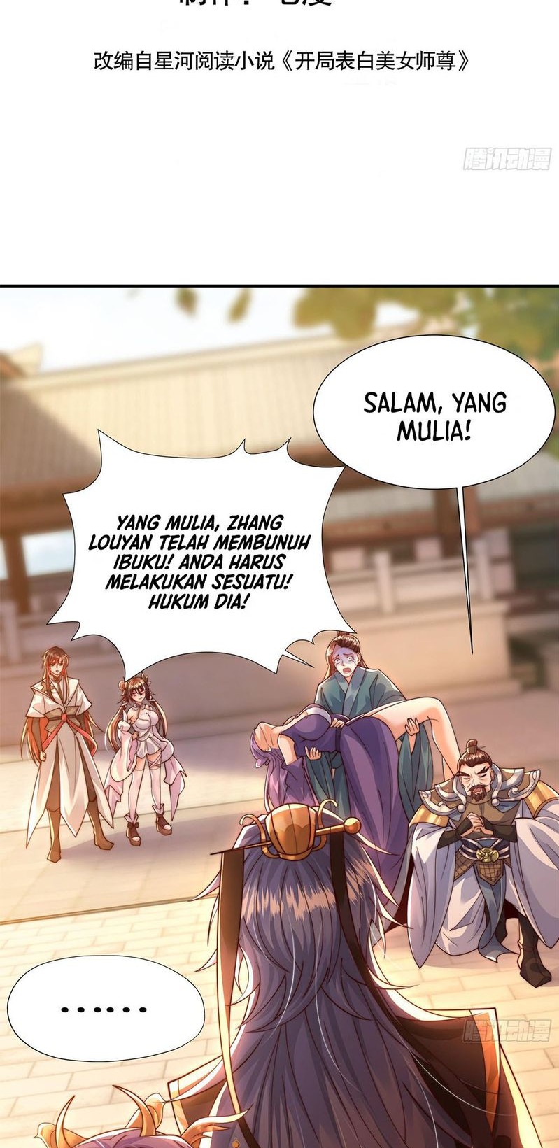 Starting With Confessing With the Beautiful Master Bab 13 halaman 4
