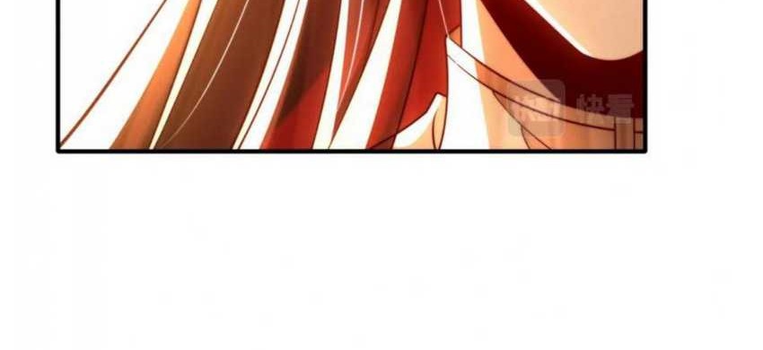 Starting With Confessing With the Beautiful Master chapter 38 halaman 45