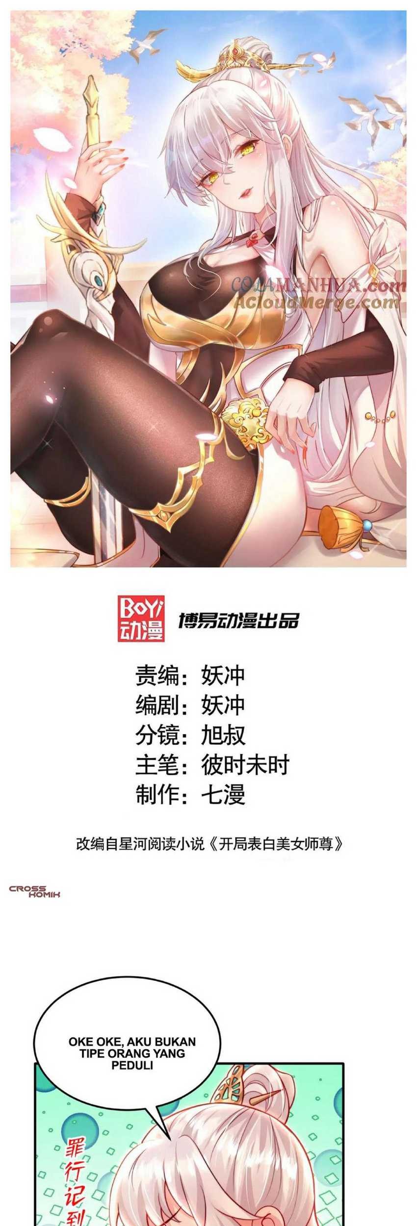 Starting With Confessing With the Beautiful Master chapter 40 halaman 2