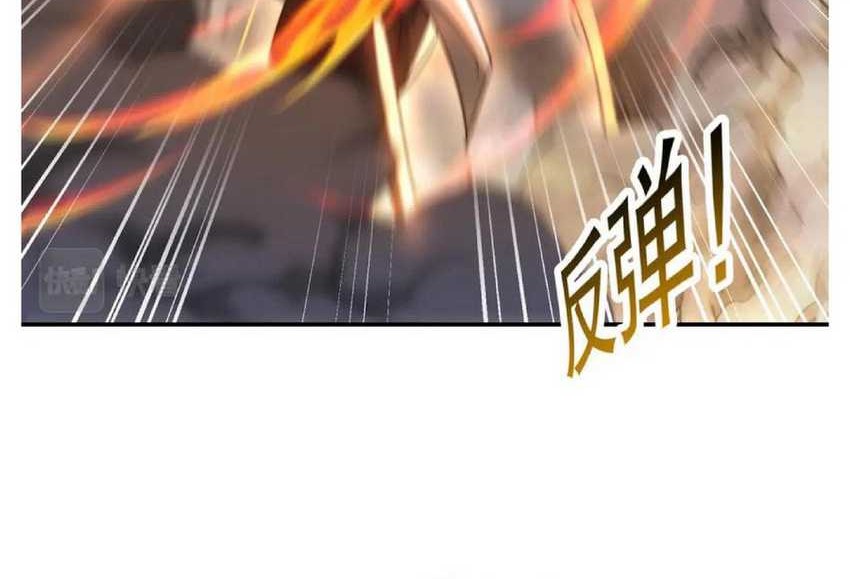 Starting With Confessing With the Beautiful Master chapter 40 halaman 21