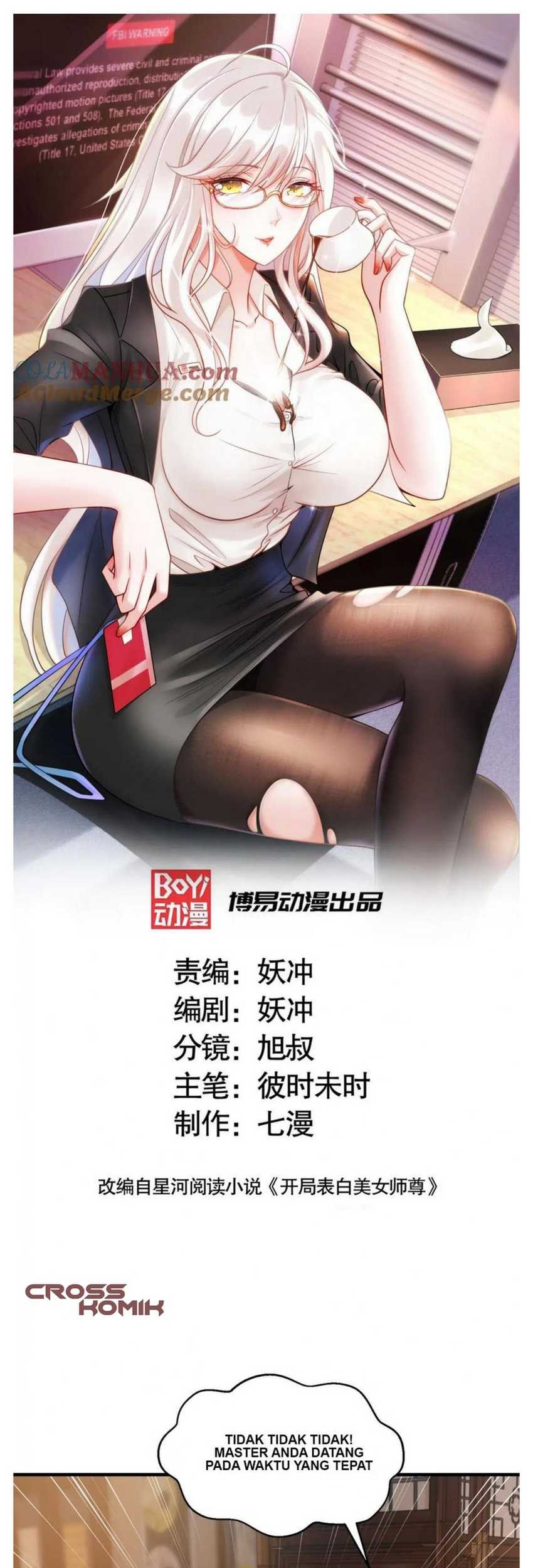 Starting With Confessing With the Beautiful Master chapter 47 halaman 2