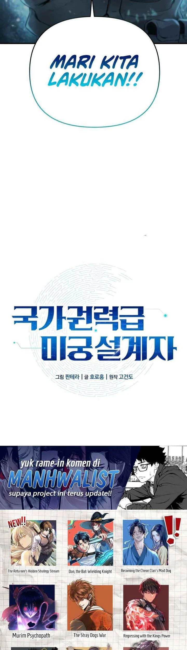 State-Level Labyrinth Designer Bab 1 halaman 156