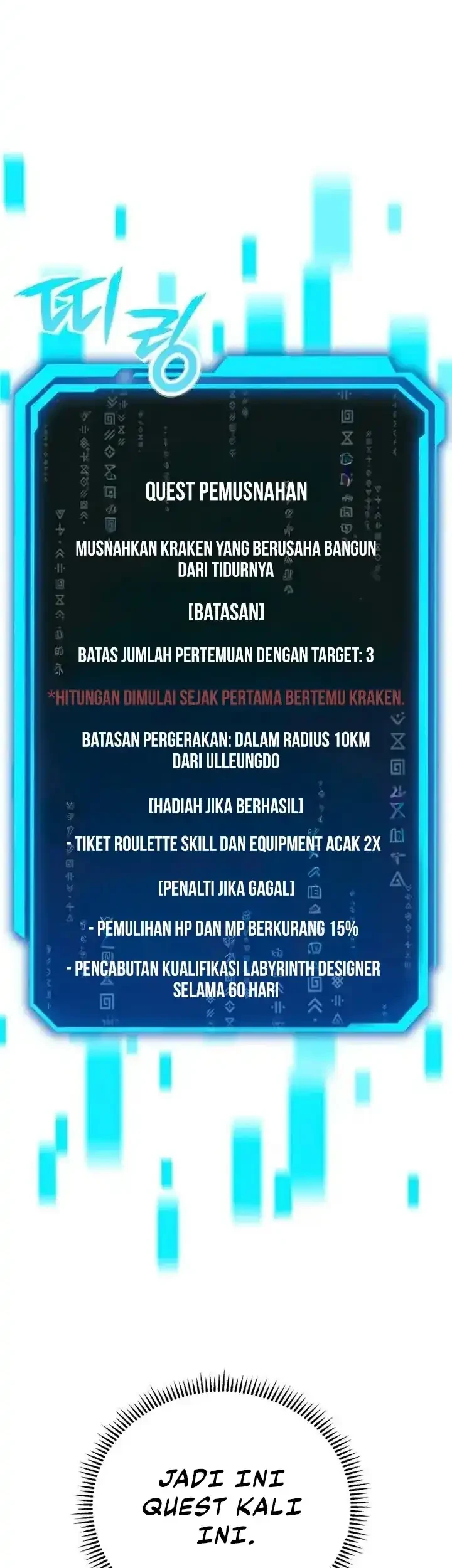State-Level Labyrinth Designer Bab 14 halaman 54
