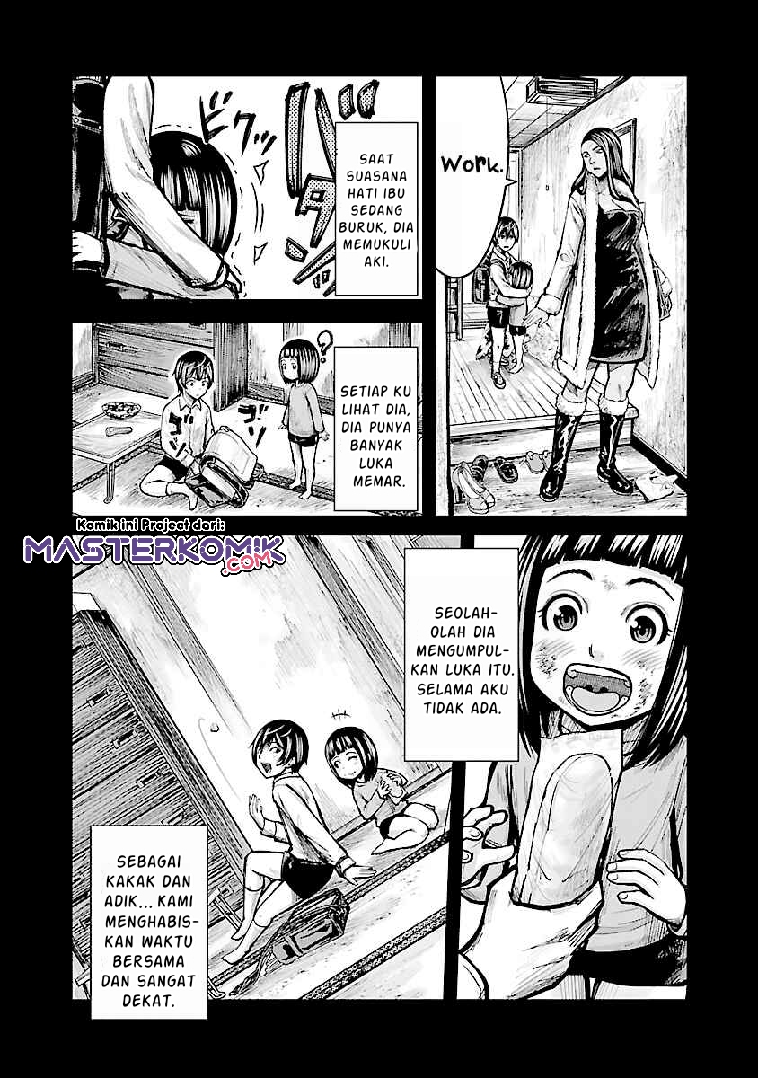 Stateless -Those Without Existence- chapter 01.2 halaman 5