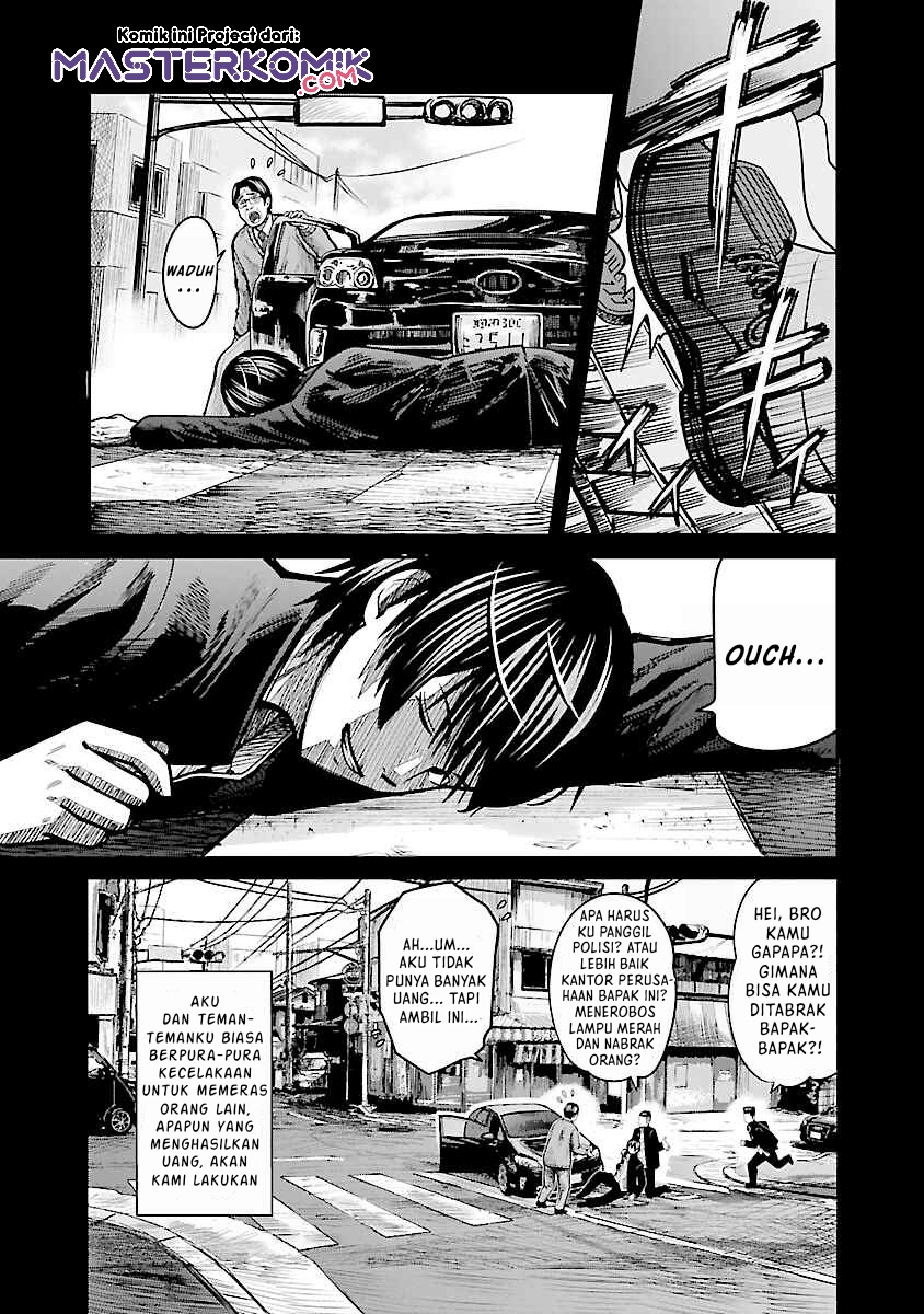 Stateless -Those Without Existence- chapter 01.2 halaman 8