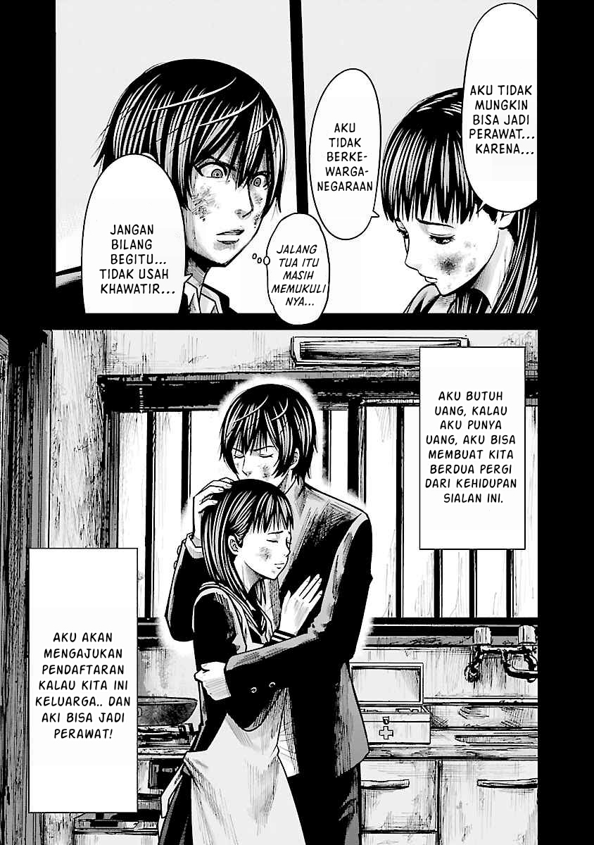 Stateless -Those Without Existence- chapter 01.2 halaman 10