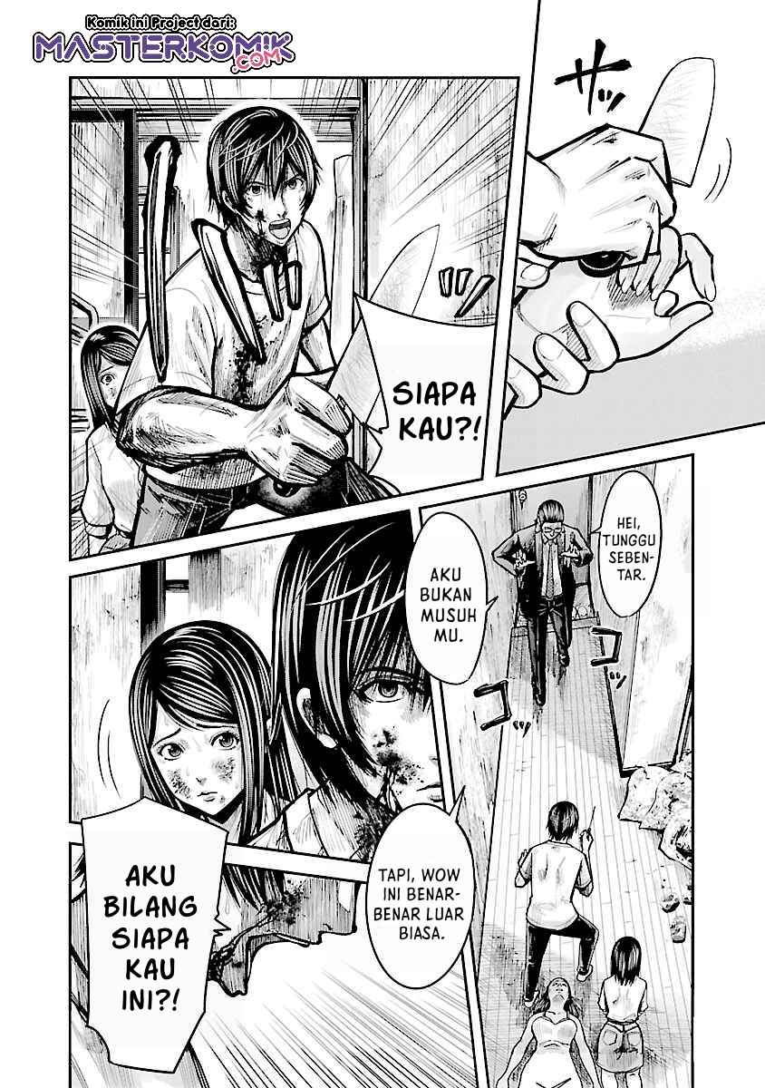 Stateless -Those Without Existence- chapter 01.2 halaman 13