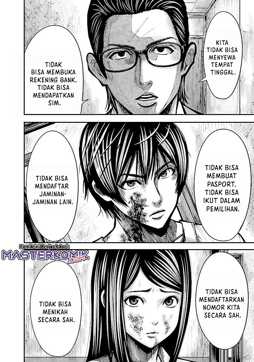 Stateless -Those Without Existence- chapter 01.2 halaman 19