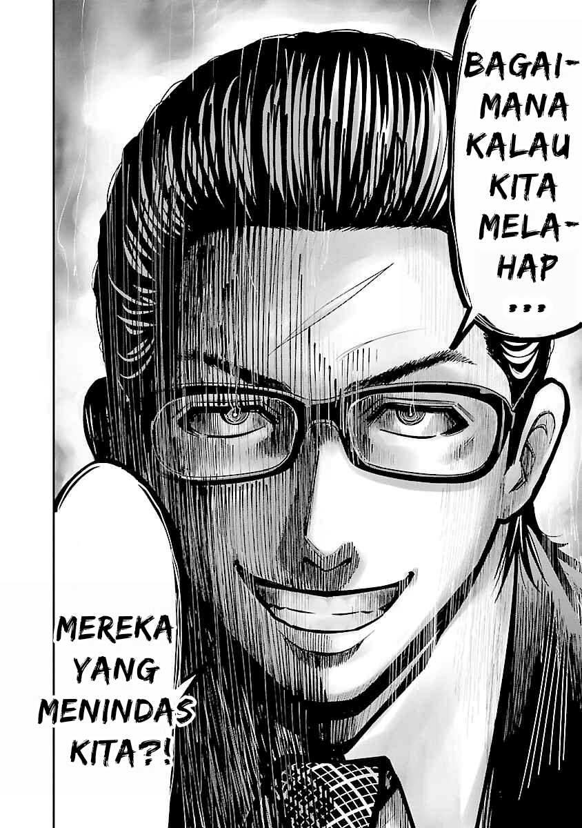 Stateless -Those Without Existence- chapter 01.2 halaman 21