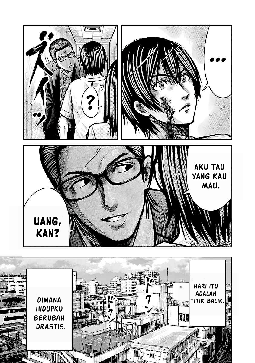 Stateless -Those Without Existence- chapter 01.2 halaman 22