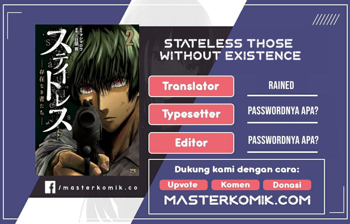 Stateless -Those Without Existence- chapter 01 halaman 1