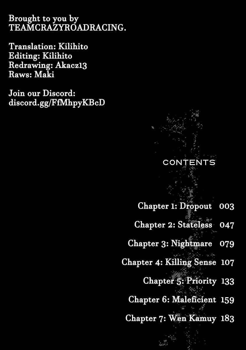 Stateless -Those Without Existence- chapter 01 halaman 4