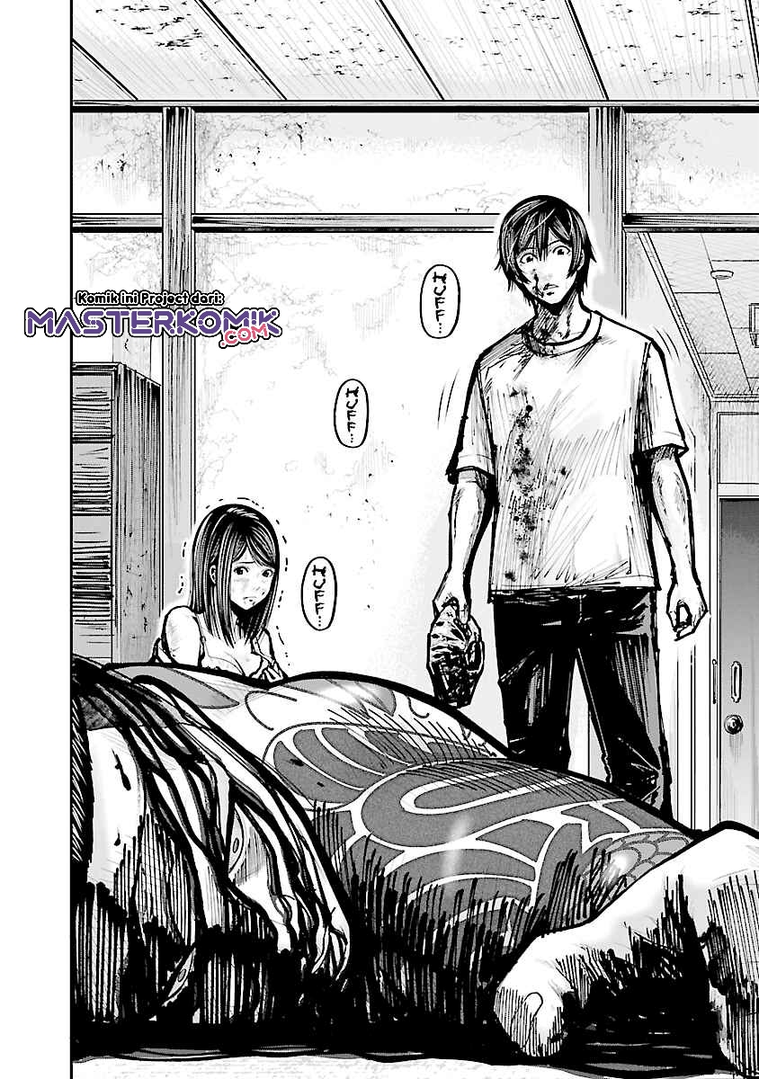 Stateless -Those Without Existence- chapter 01 halaman 6