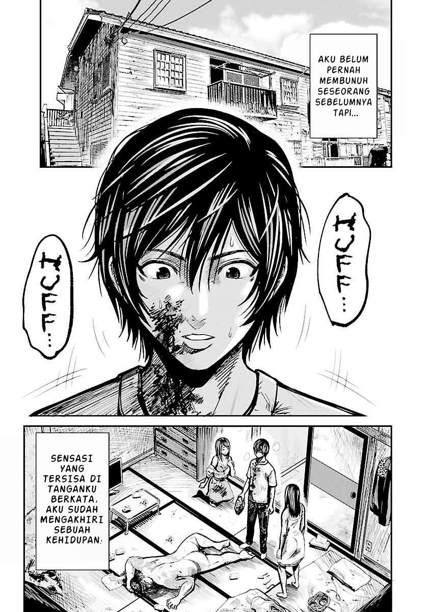 Stateless -Those Without Existence- chapter 01 halaman 7