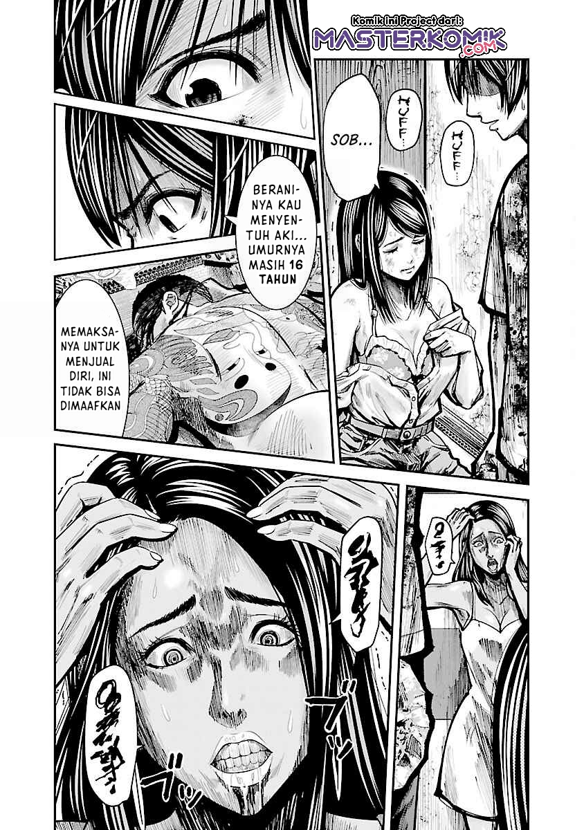 Stateless -Those Without Existence- chapter 01 halaman 8