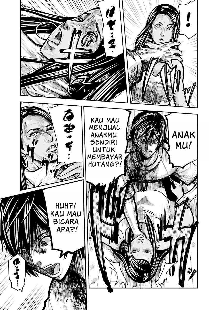 Stateless -Those Without Existence- chapter 01 halaman 13