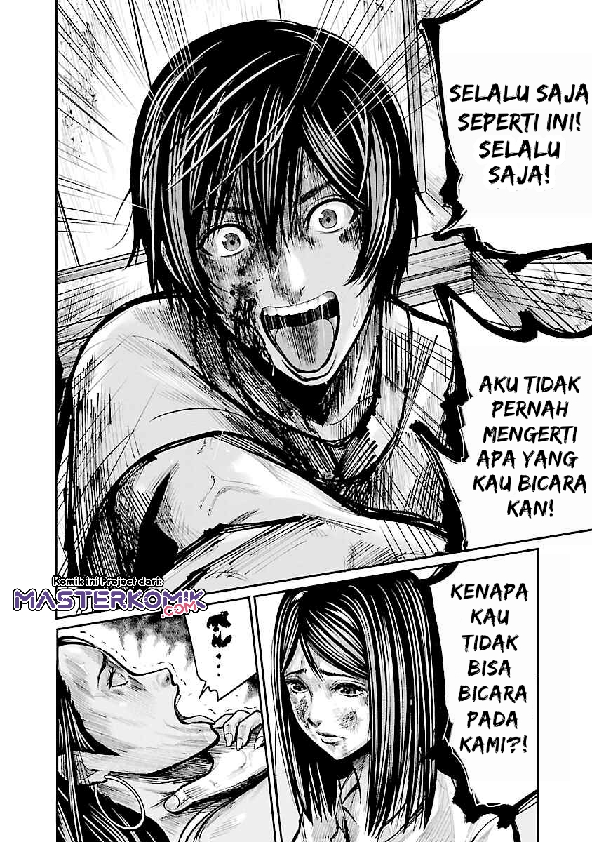 Stateless -Those Without Existence- chapter 01 halaman 14