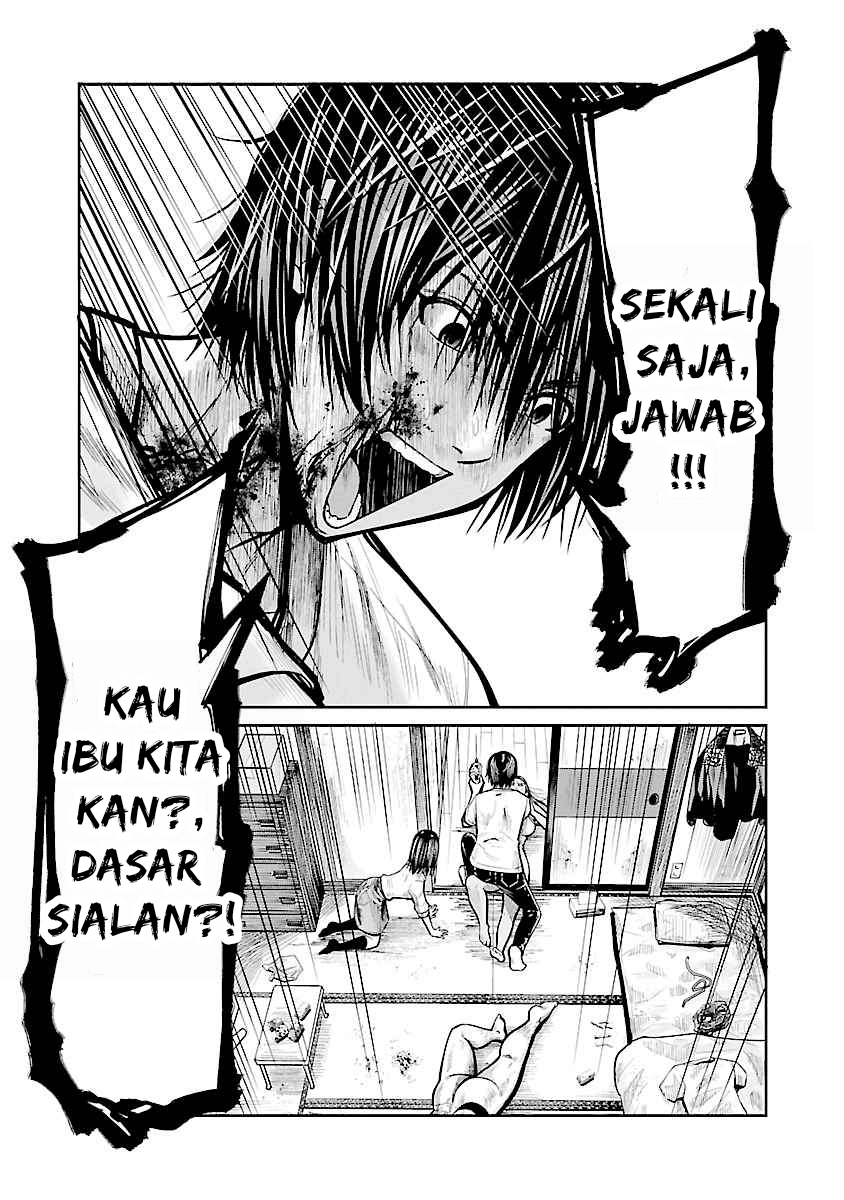 Stateless -Those Without Existence- chapter 01 halaman 15