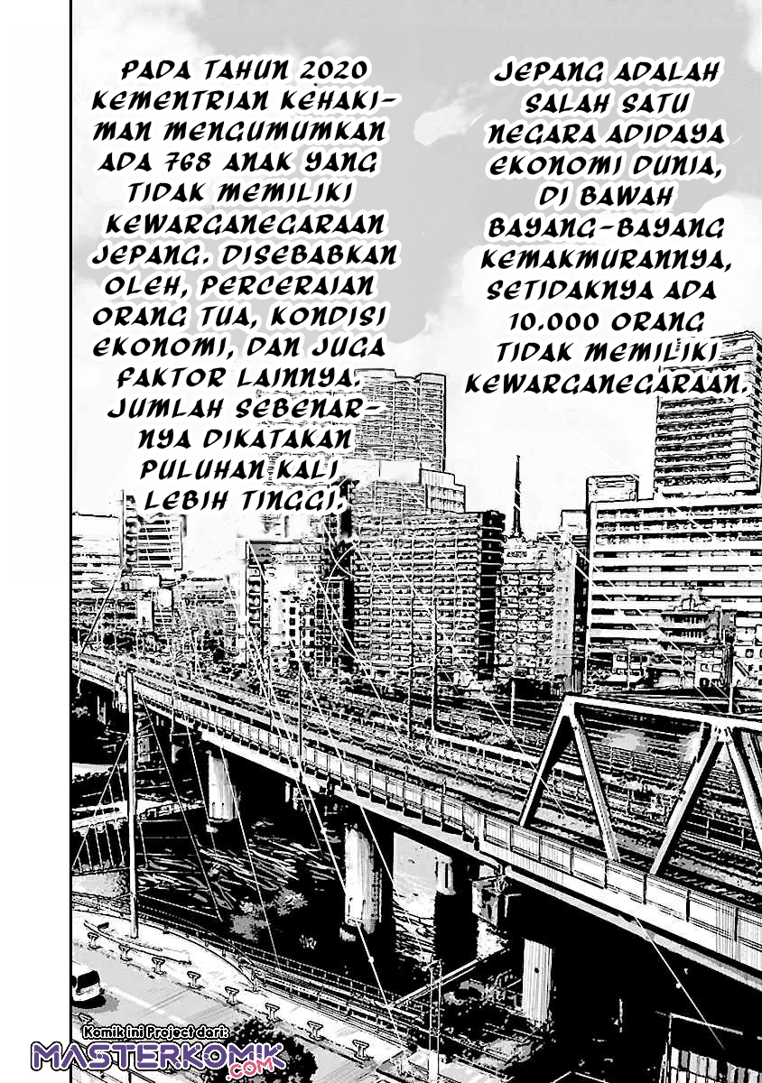 Stateless -Those Without Existence- chapter 01 halaman 16