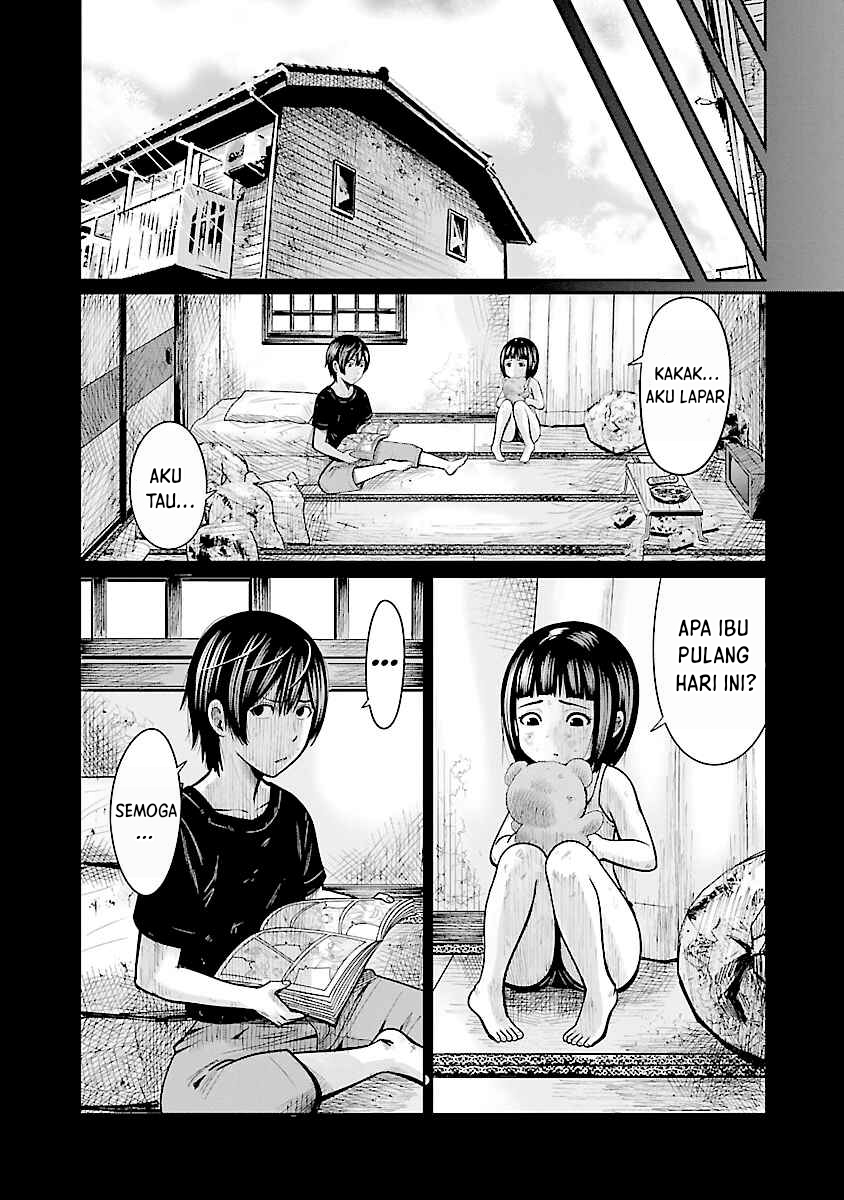 Stateless -Those Without Existence- chapter 01 halaman 17