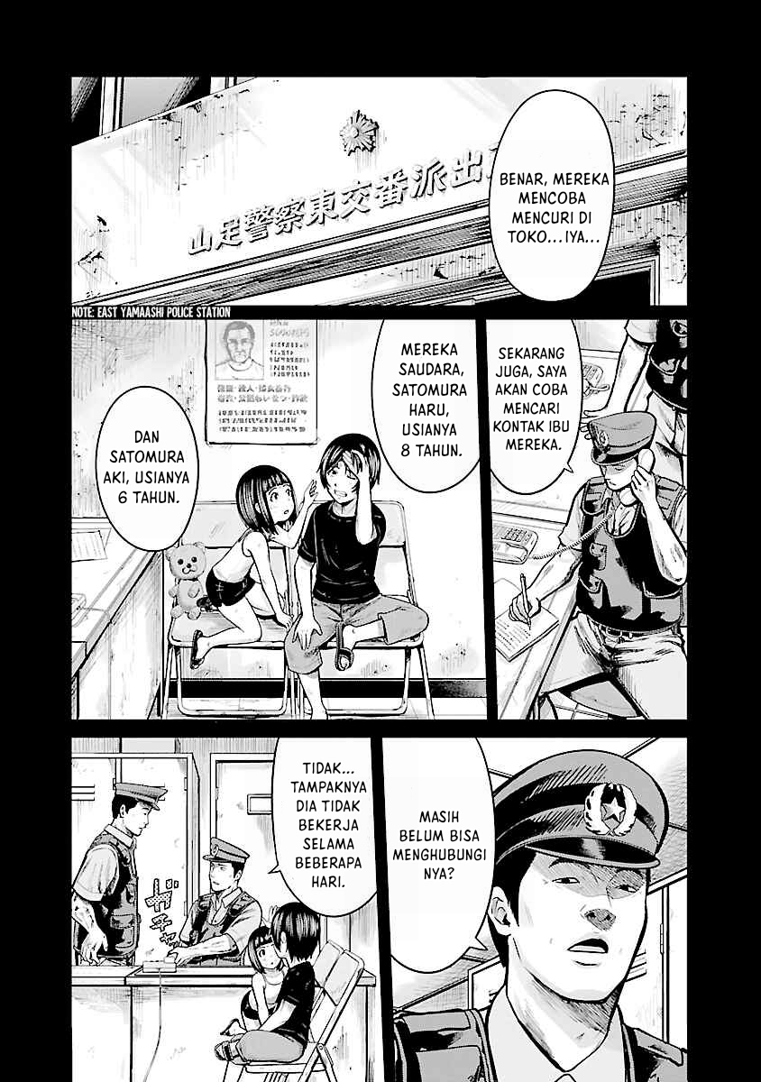 Stateless -Those Without Existence- chapter 01 halaman 19