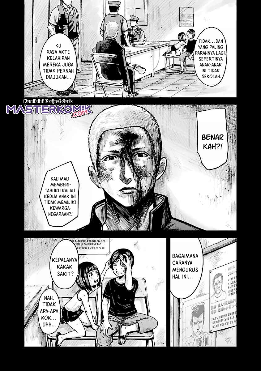 Stateless -Those Without Existence- chapter 01 halaman 21