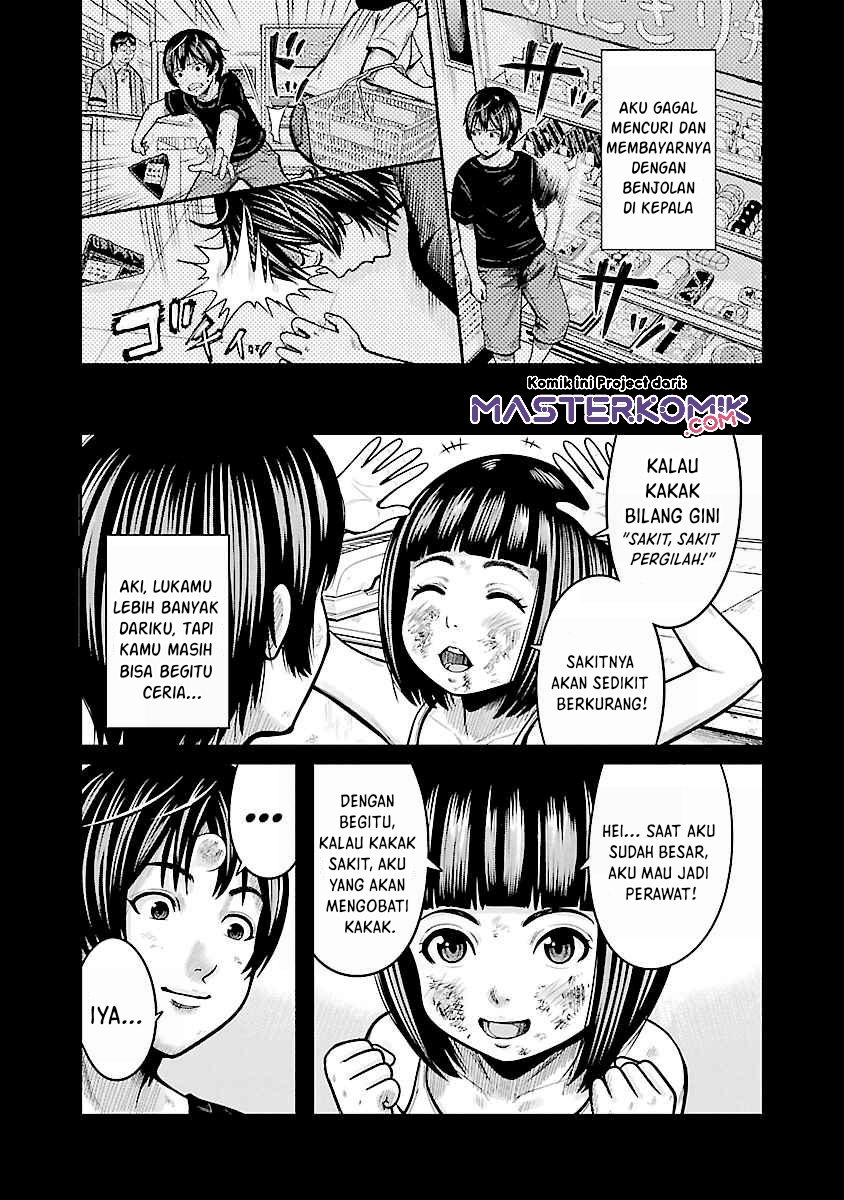 Stateless -Those Without Existence- chapter 01 halaman 22