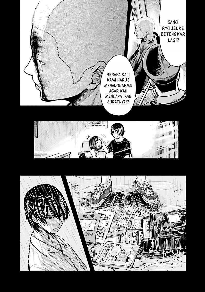 Stateless -Those Without Existence- chapter 01 halaman 23