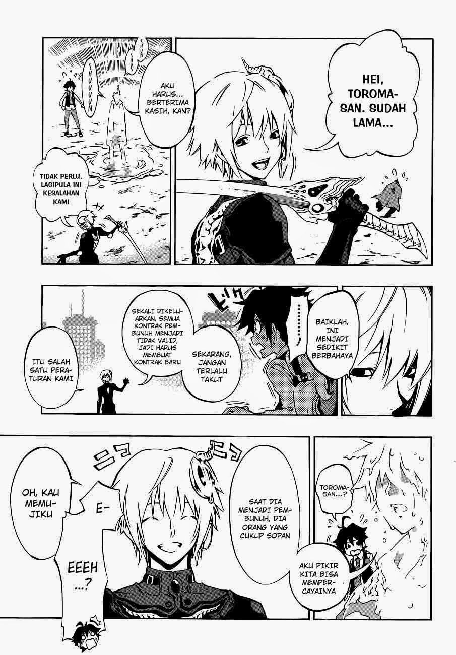 Stealth Symphony Bab 03 halaman 14