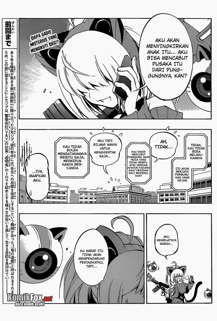 Stealth Symphony Bab 05 halaman 2