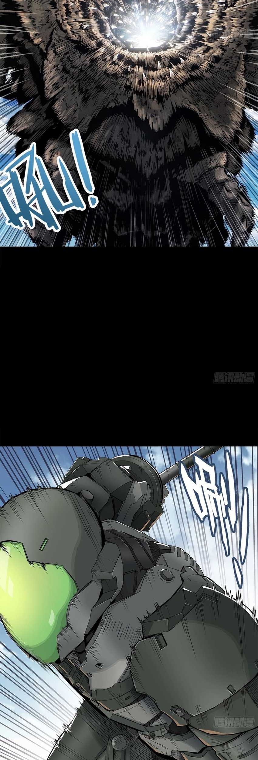 Steel Covenant Bab 1 halaman 17
