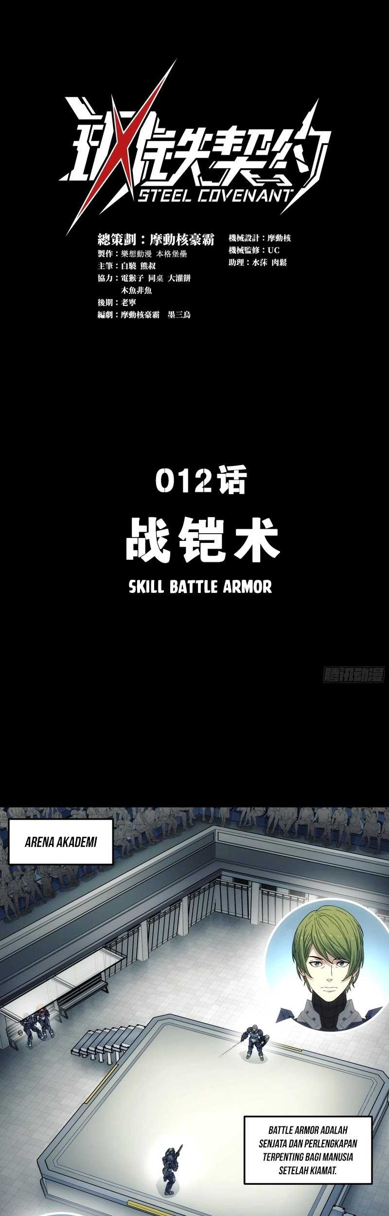 Steel Covenant Bab 12 halaman 2