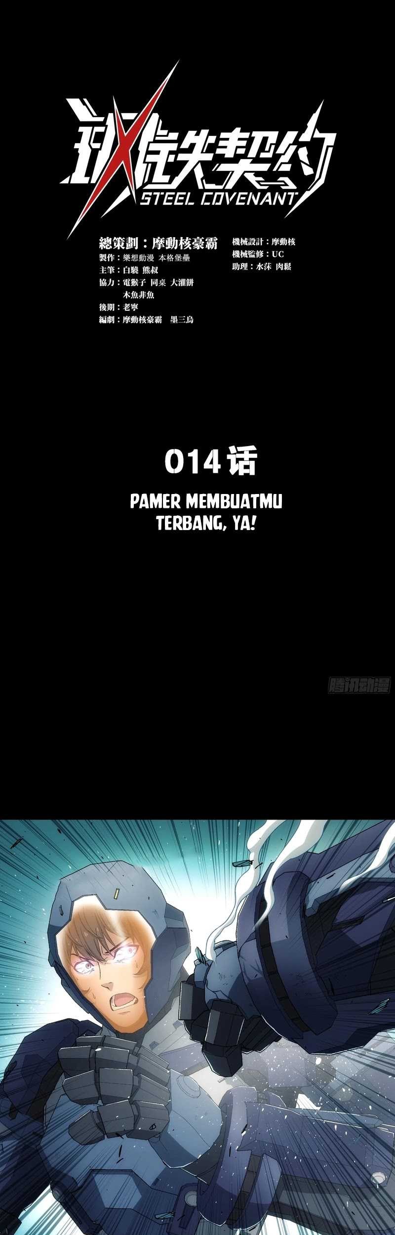 Steel Covenant Bab 14 halaman 2