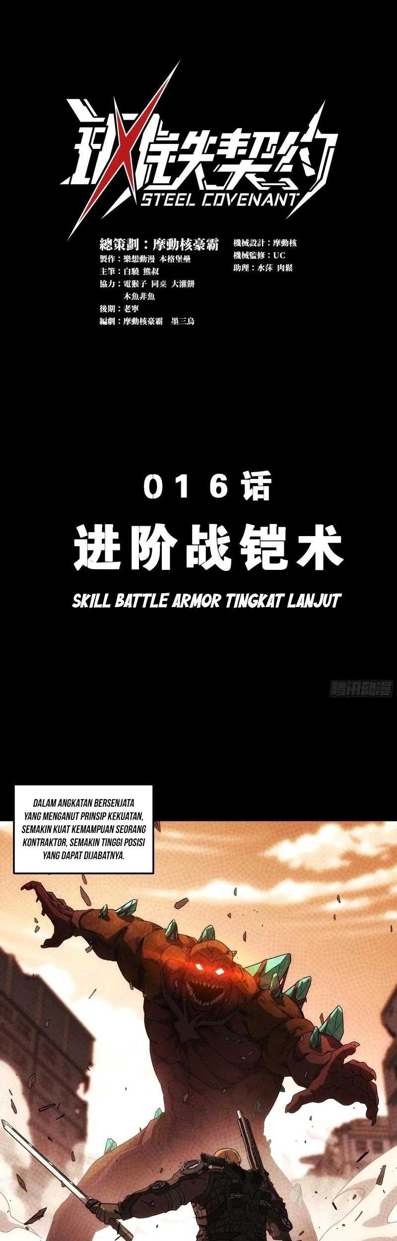 Steel Covenant Bab 16 halaman 2