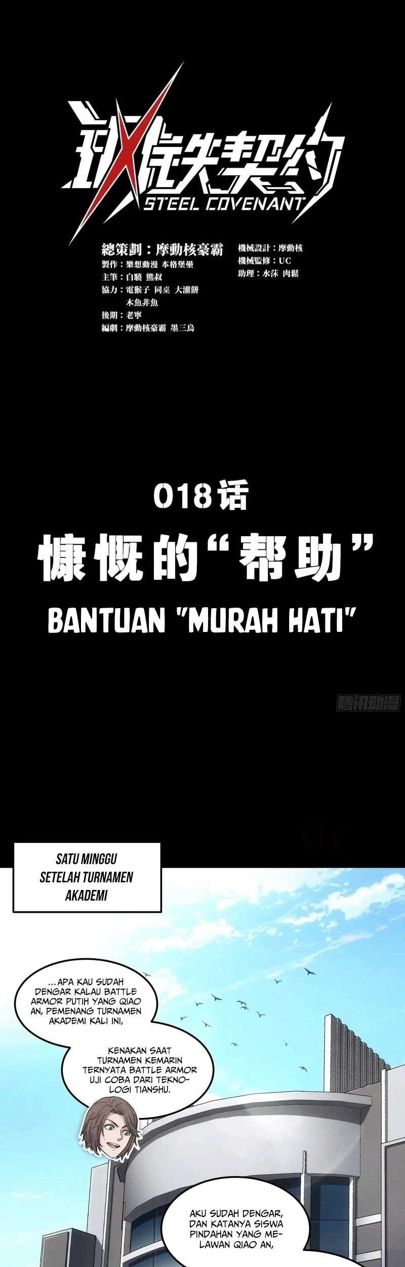 Steel Covenant Bab 18 halaman 2