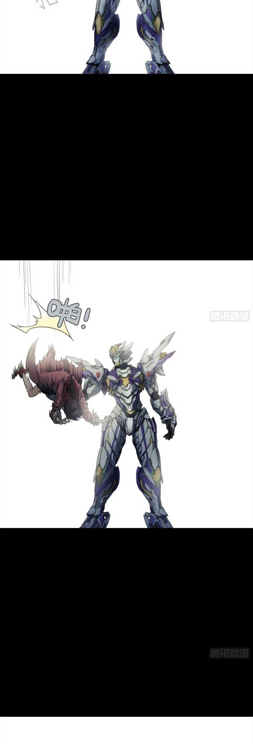 Steel Covenant Bab 2 halaman 7