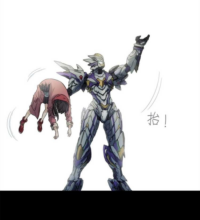 Steel Covenant Bab 2 halaman 8