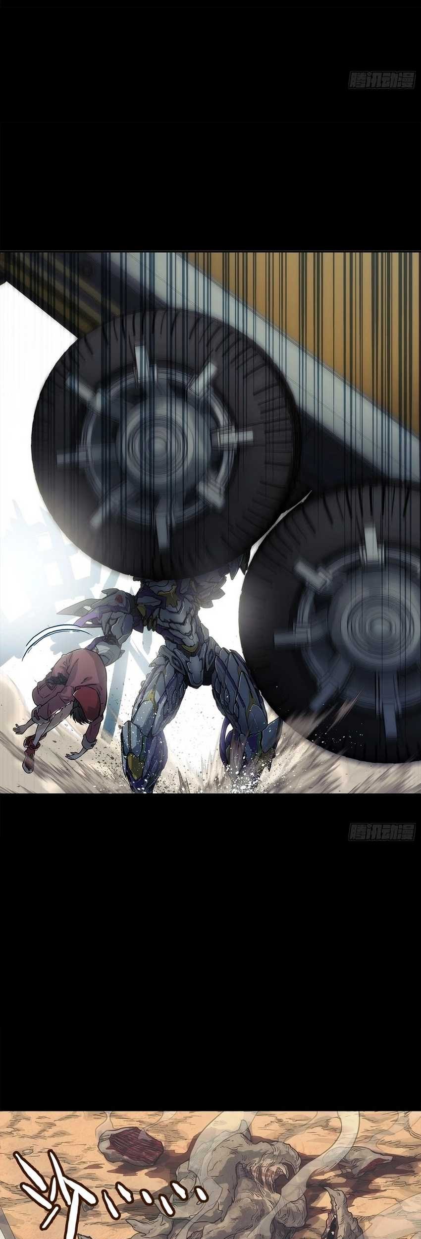 Steel Covenant Bab 2 halaman 9