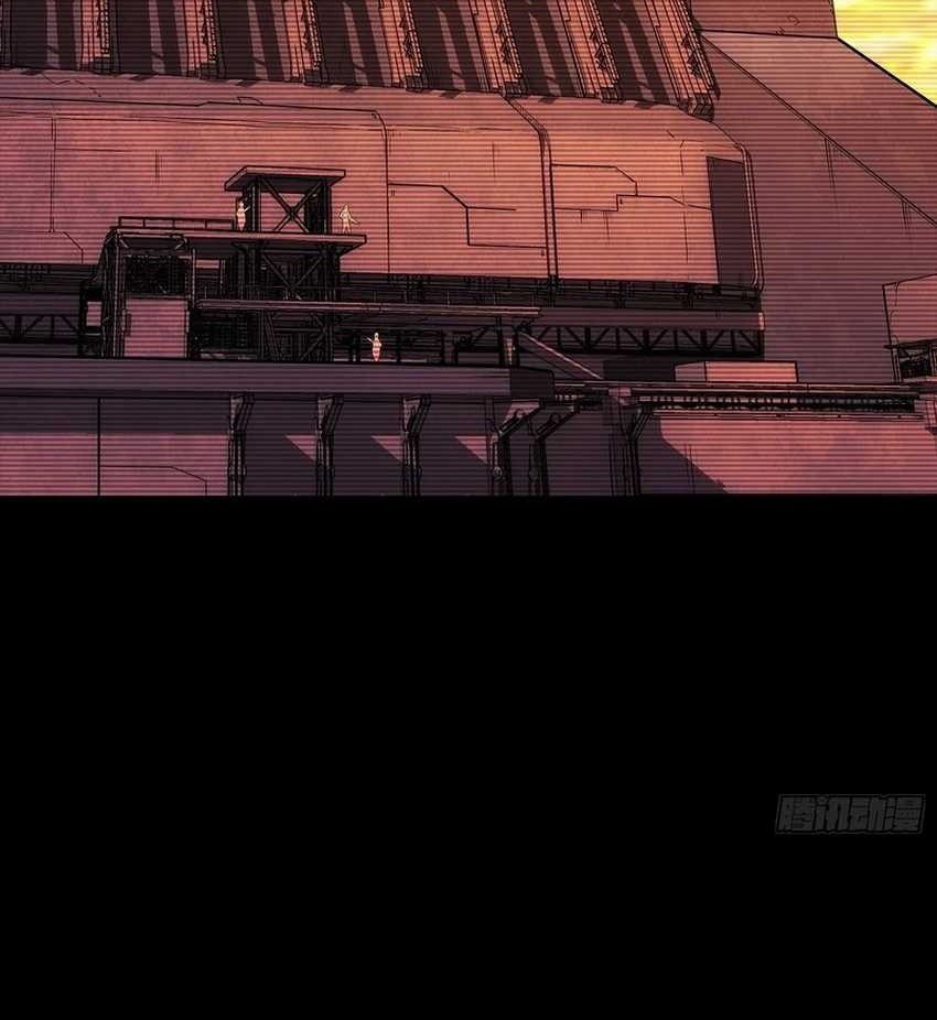 Steel Covenant Bab 2 halaman 22