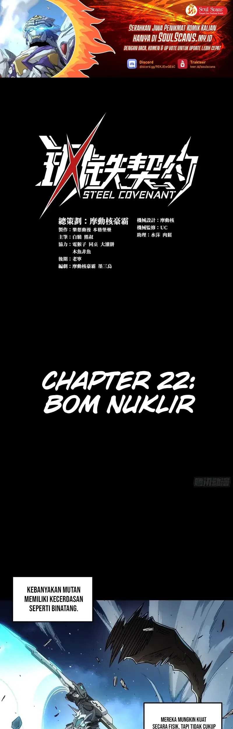 Steel Covenant chapter 22 halaman 2