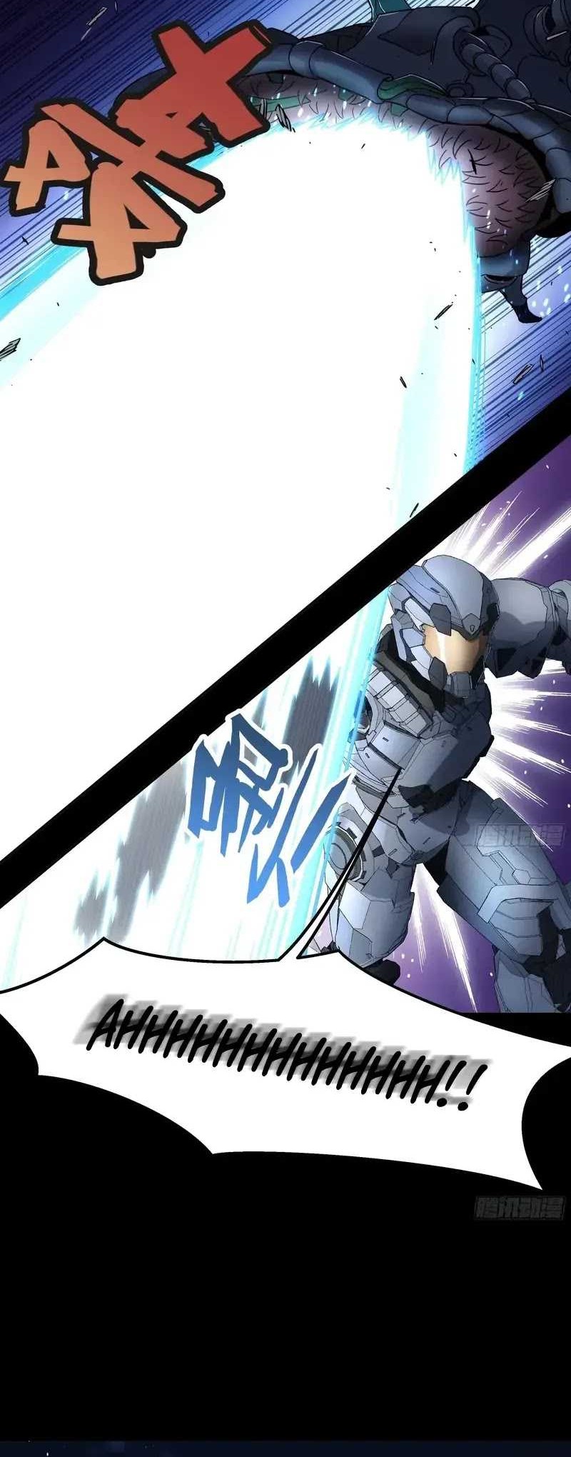 Steel Covenant chapter 22 halaman 5